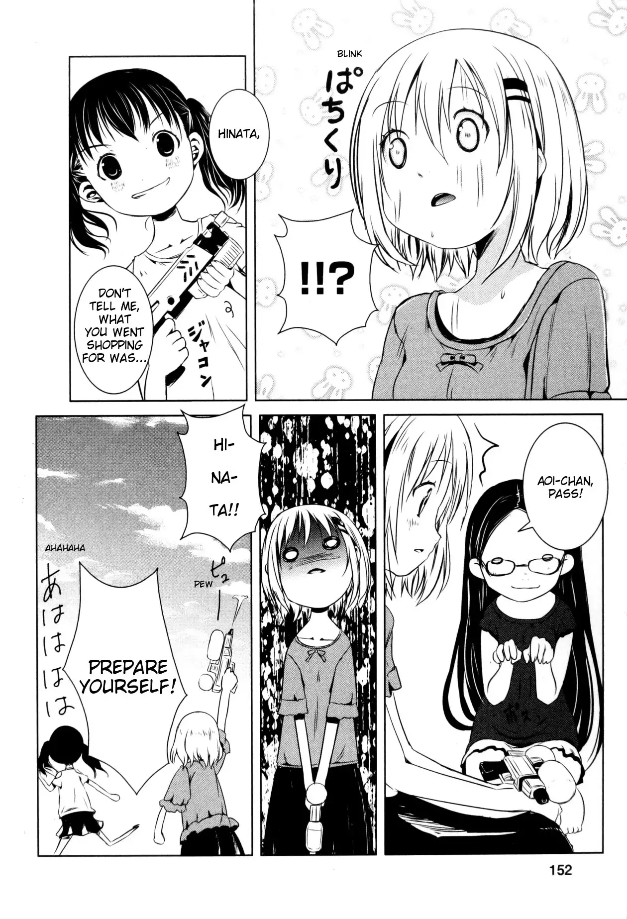 Yama No Susume Chapter 15 10